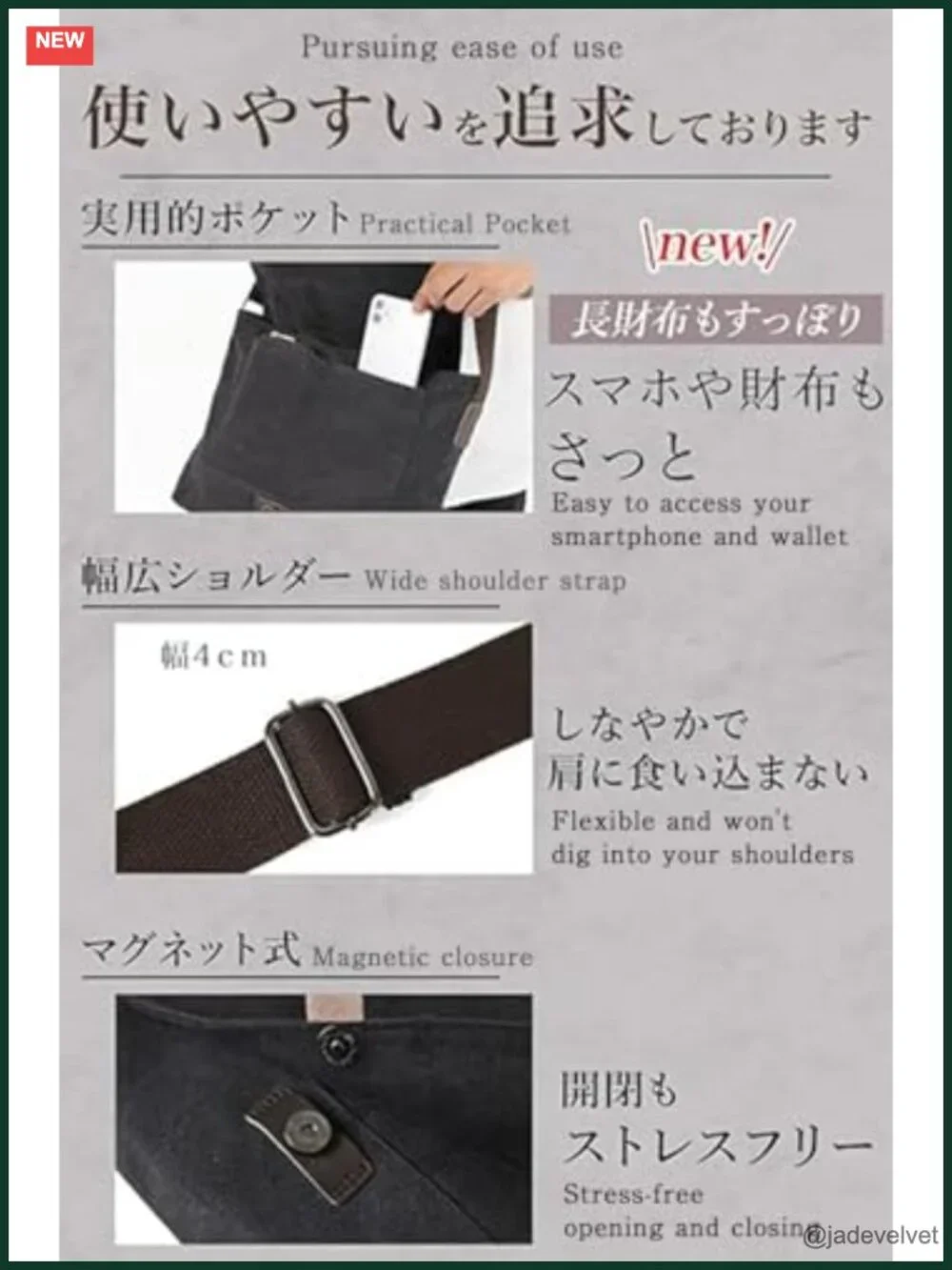 Canvas Messenger Bag for Men Fits 14